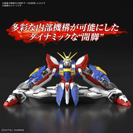 GOD Gundam Model Kit RG Real Grade 1/144 Bandai