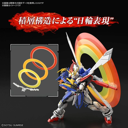 GOD Gundam Model Kit RG Real Grade 1/144 Bandai